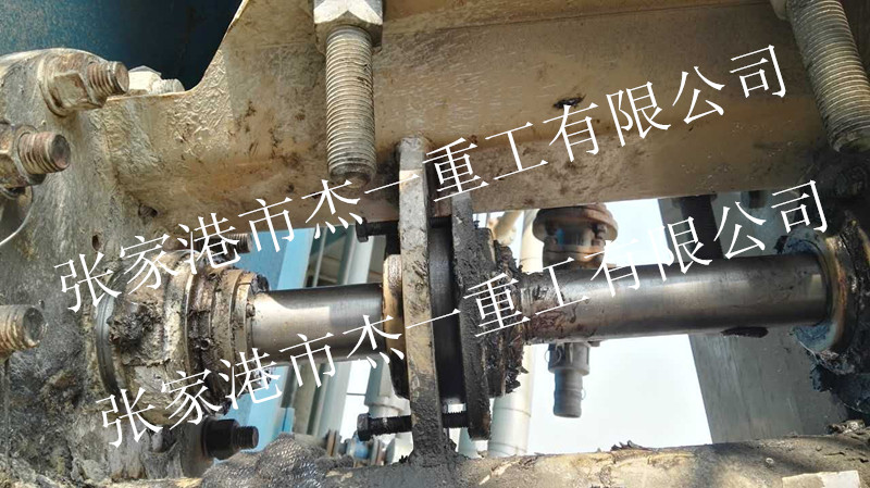夏普在线更换_副本.jpg
